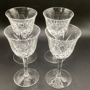VTG Nachtmann Crystal Clear Cut Nierstein Cordial Wine Glasses-5"-Set‎ of 4